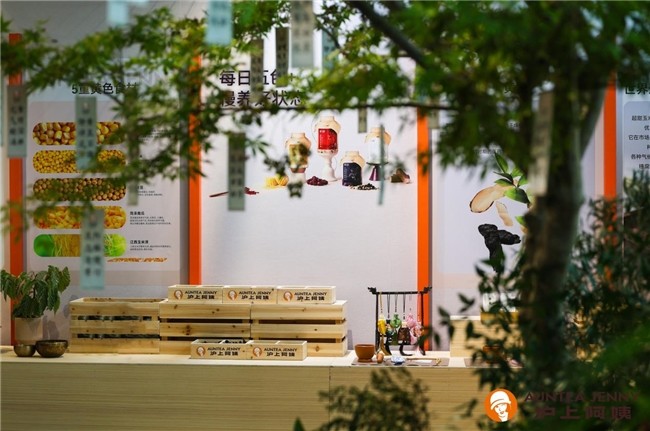 沪上阿姨“五色慢养”计划启动,让新茶饮沏出“健康、松弛”新味道