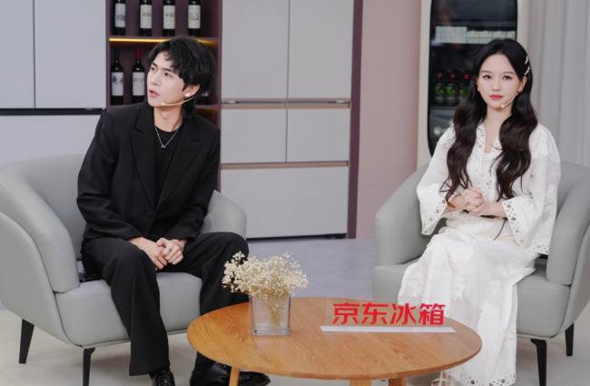 全渠道融合体验再升级,京东“冰洗厨”大家电超品日成交额环比提升100%