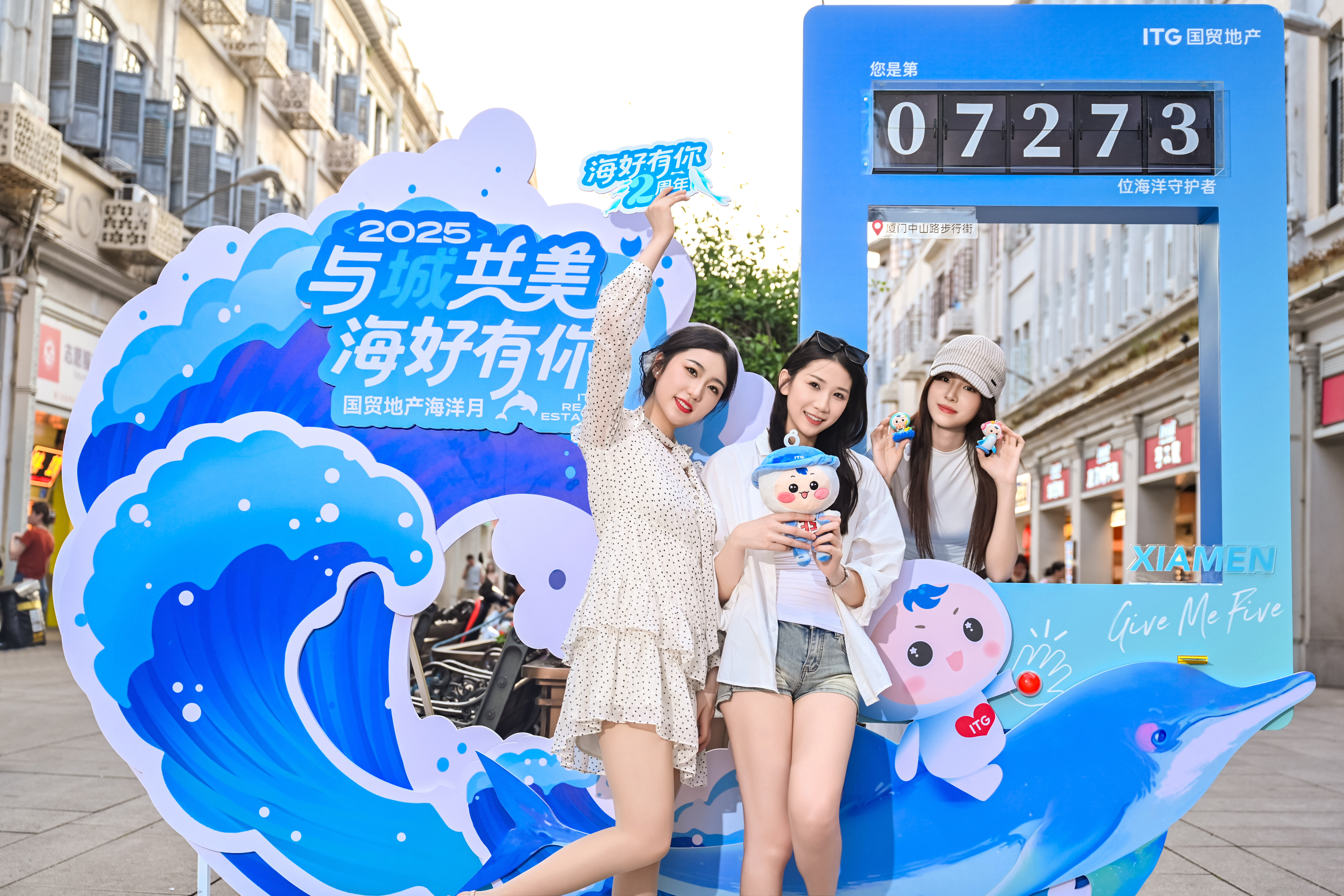 品牌价值突破200亿!国贸地产荣膺2025房地产开发企业品牌价值TOP17