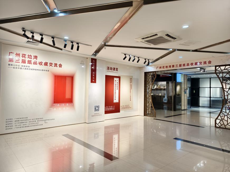 47a1f4e451f971a56bdd45410c7eaf9c_origin(1)