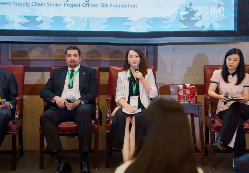 华宝新能亮相纽约气候周，以绿色科技共绘全球可持续未来