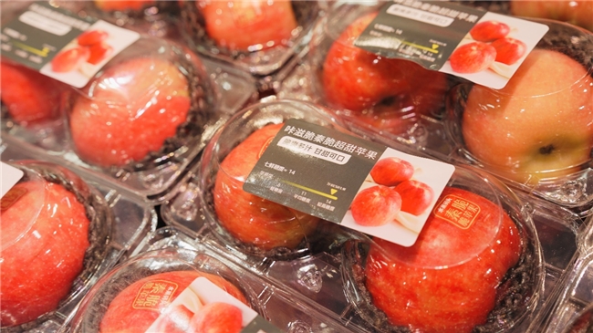 这个小雪，就来七鲜吃产地直采红颜草莓，29.8元震撼击穿价！