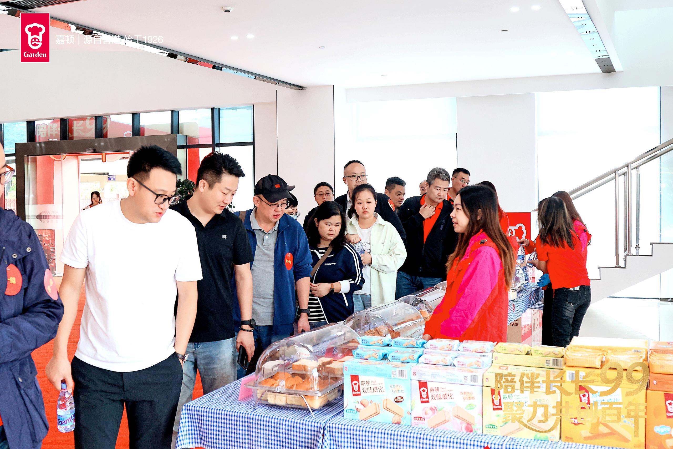 嘉顿迎百年新起点:新厂开放日展现企业传承与创新活力