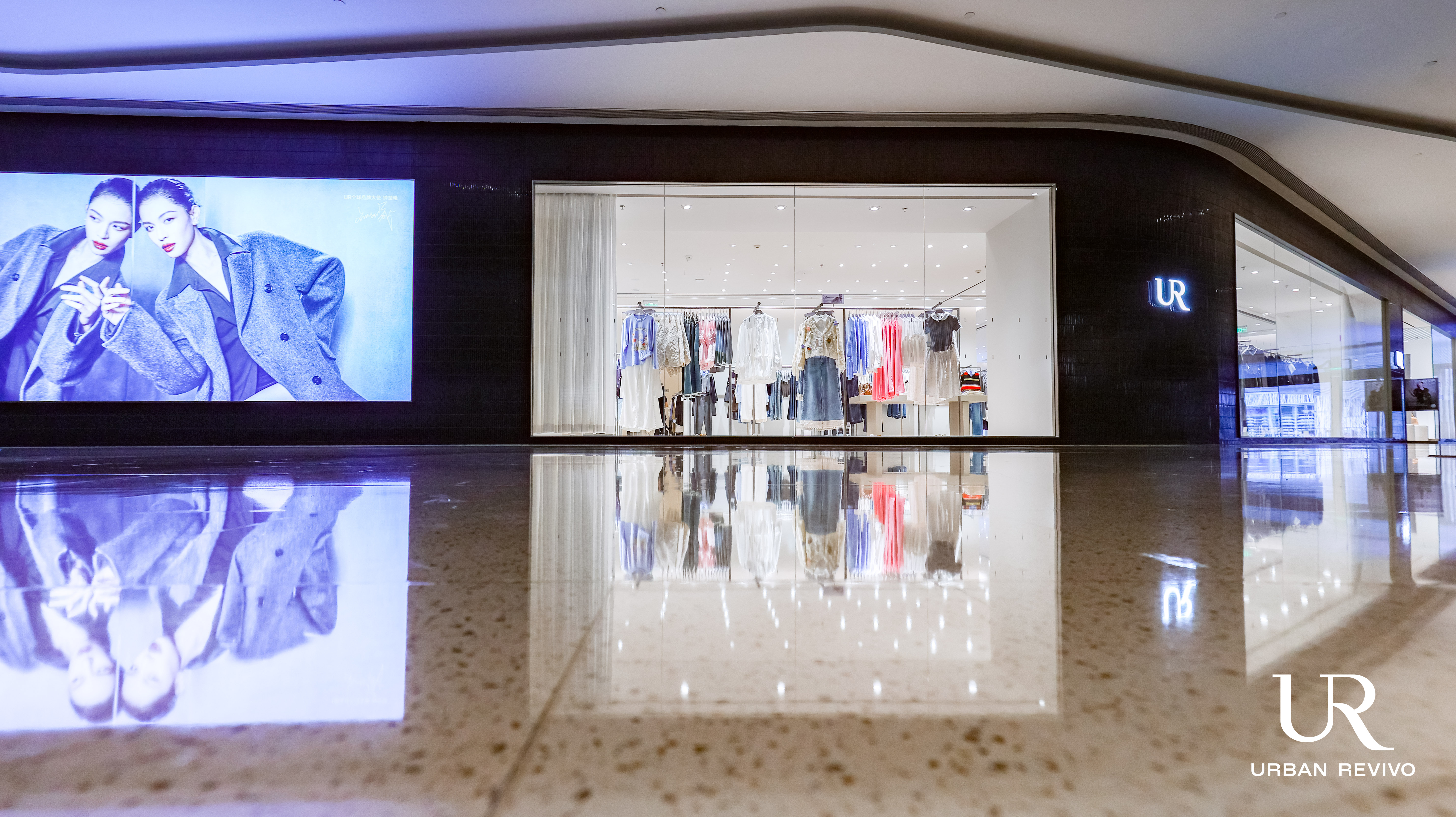 全球时尚品牌UR:以“慢功夫”引领中国时尚新范式