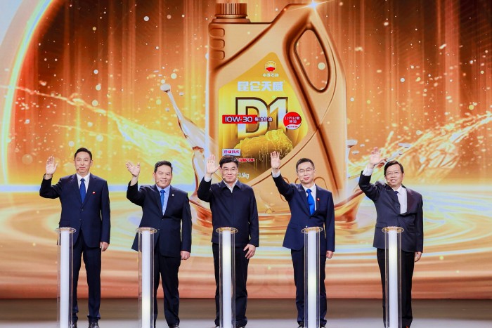 中国标准破晓启航 中国首款D1标准001号产品正式发布