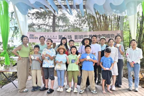 南岭国家公园候选区罗坑片区自然科普活动圆满落幕，生态与非遗共绘和谐发展新图景