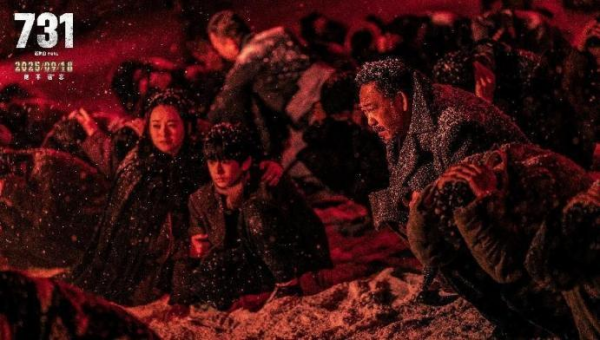 电影《731》北京首映，短视频创作者大漠叔叔：你若记得，我便活过！