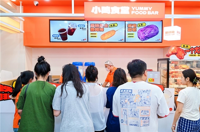 首倡消费平权，零食有鸣批发超市3000家门店数领跑硬折扣零售赛道