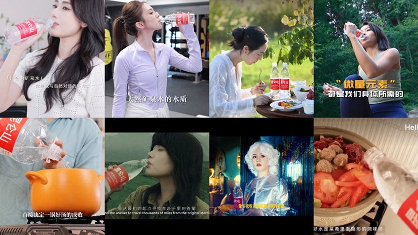 昆仑山矿泉水携手用户共创，开瓶挑战赛展现品牌与消费者对话新范式