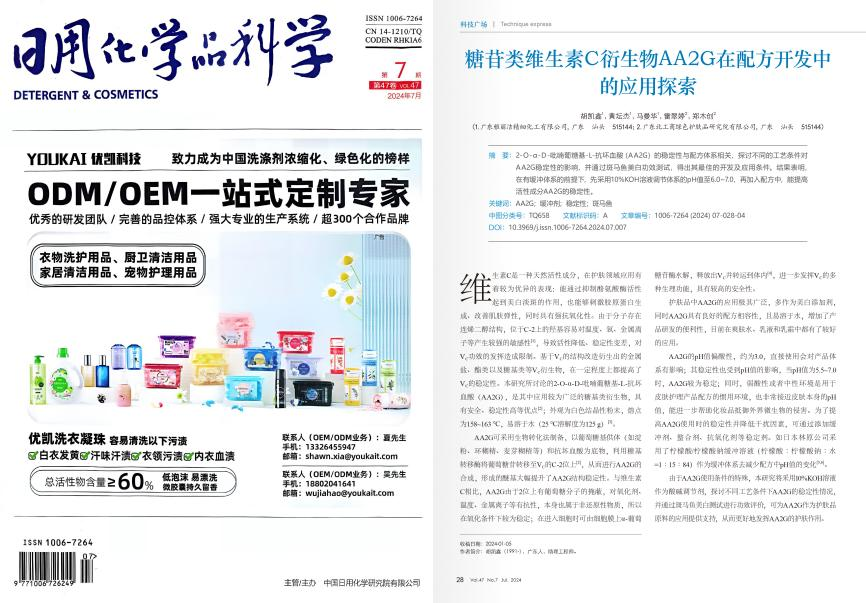 1754034570645897.png image.png