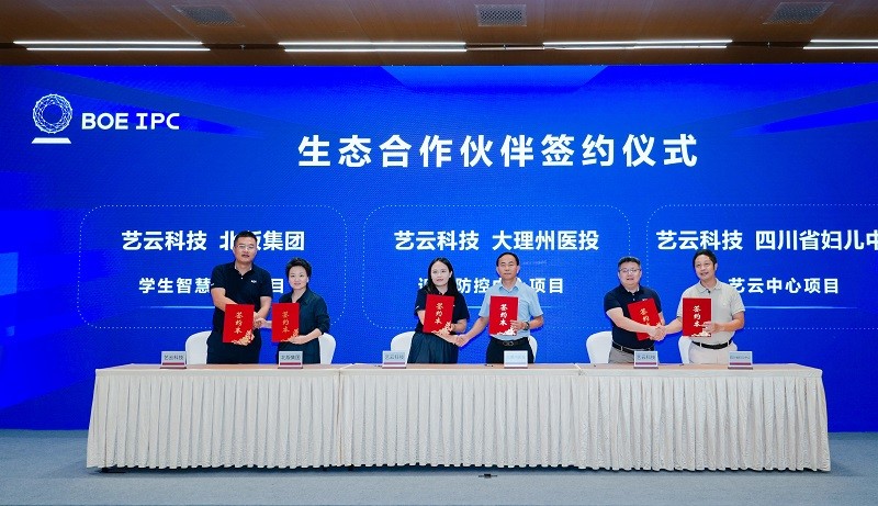 1757924580622476.jpg 配图 (18).jpg