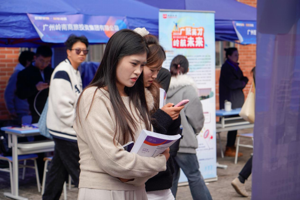 从“送岗位”到“送观念”：一场跨越山海的就业认知“突围战”