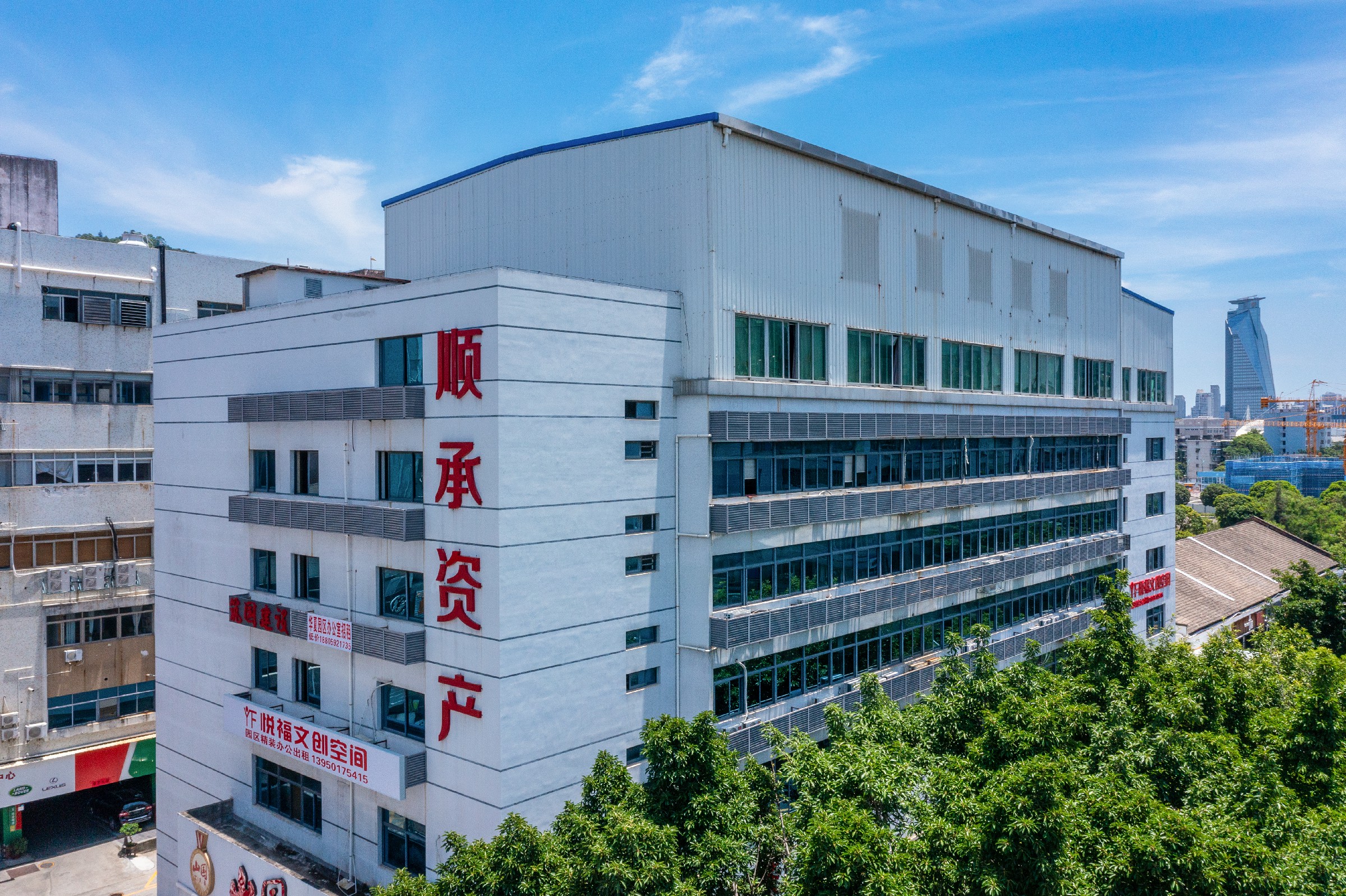 品牌价值突破200亿!国贸地产荣膺2025房地产开发企业品牌价值TOP17