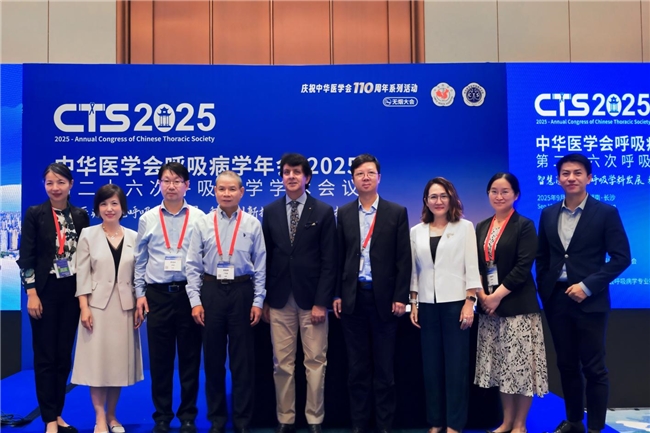 凯西中国引入启尔畅®易悦达®,开启哮喘治疗新篇章