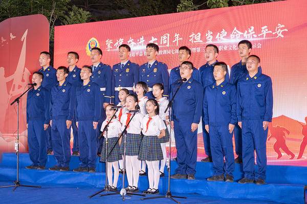 中山南朗消防举行纪念授旗致训词七周年主题暨第三届消防职业文化成果展示会