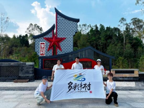 “百千万工程”突击队 | 经贸学院青耘逐梦青年突击队以青春之笔绘就乡村振兴新画卷