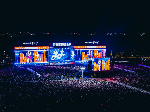 第三届泰嗨音乐节广州顺利收官,天丝集团红牛品牌高能献礼中泰建交50周年