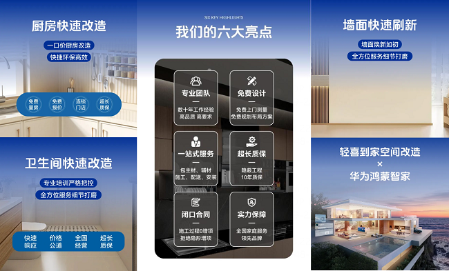 1759200806670697.png 图片1.png