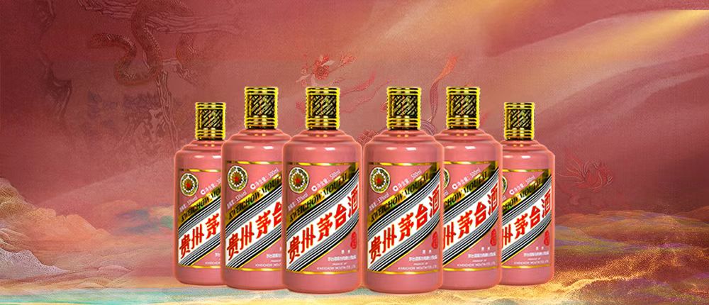 10月20日起，无需预约即可上i茅台购买贵州茅台酒（乙巳蛇茅）“日期酒”