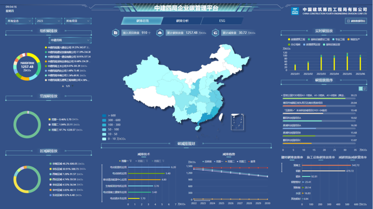 1752635240722918.jpg 图片1.jpg