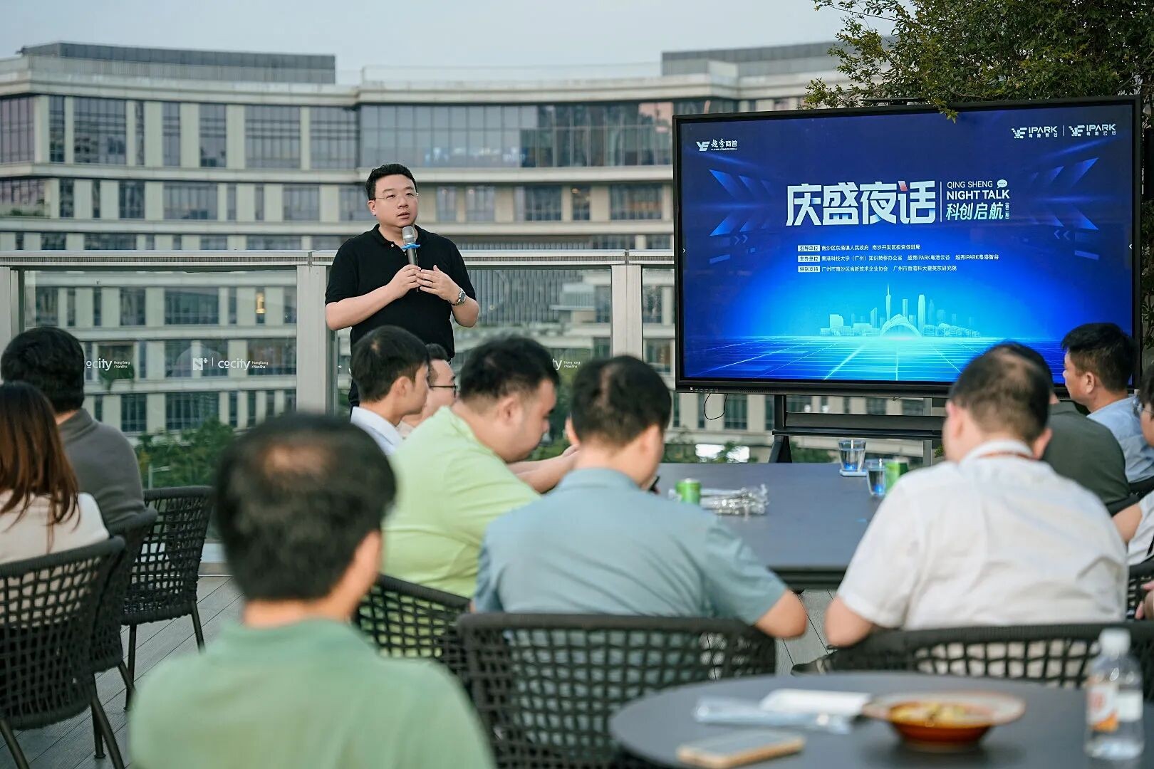 1757459553870335.jpg 庆盛夜话2.jpg