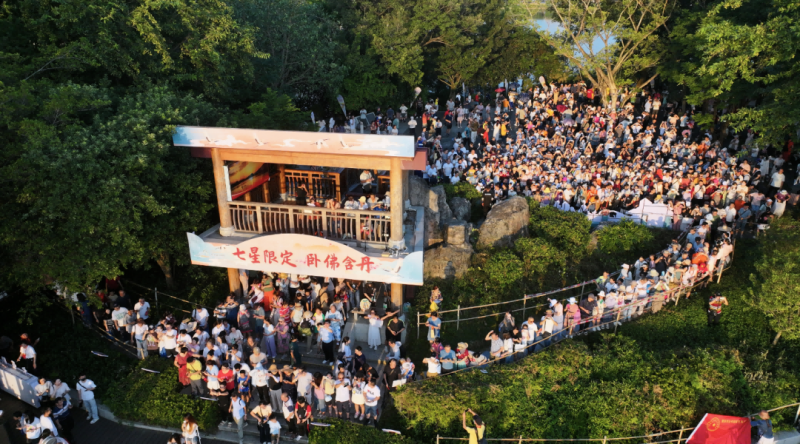 今天，“卧佛”成功“含丹”！