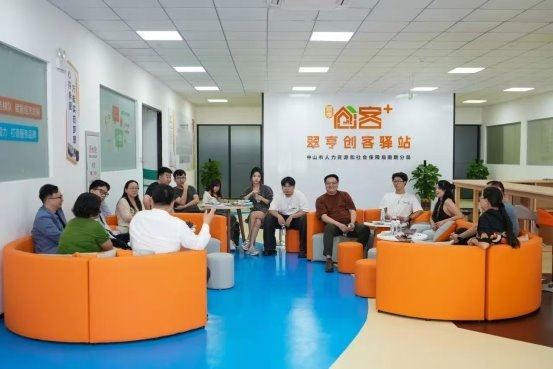 【当创业遇上“剧本杀”】2025年“翠亨创客+”孵化营以沉浸式实战破解从0到1创业难题