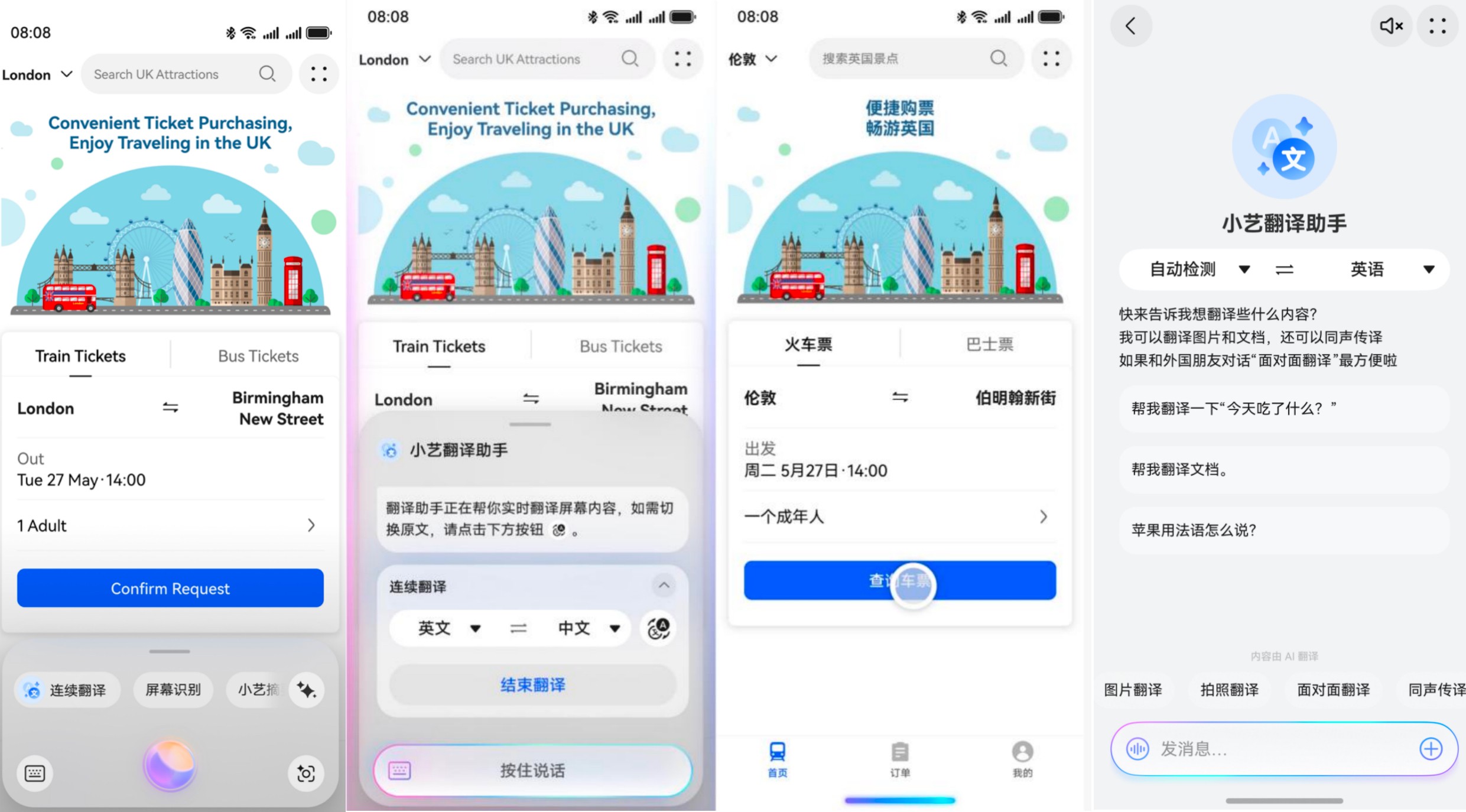 1758017202385776.png 4.png