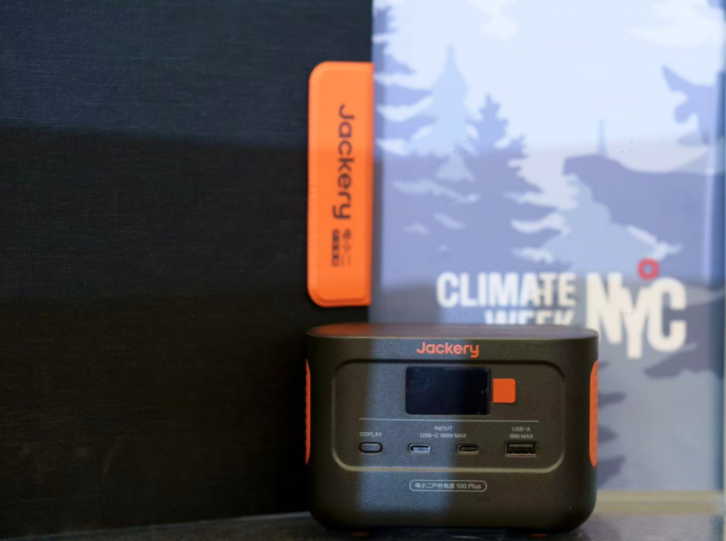 华宝新能亮相纽约气候周，以绿色科技共绘全球可持续未来