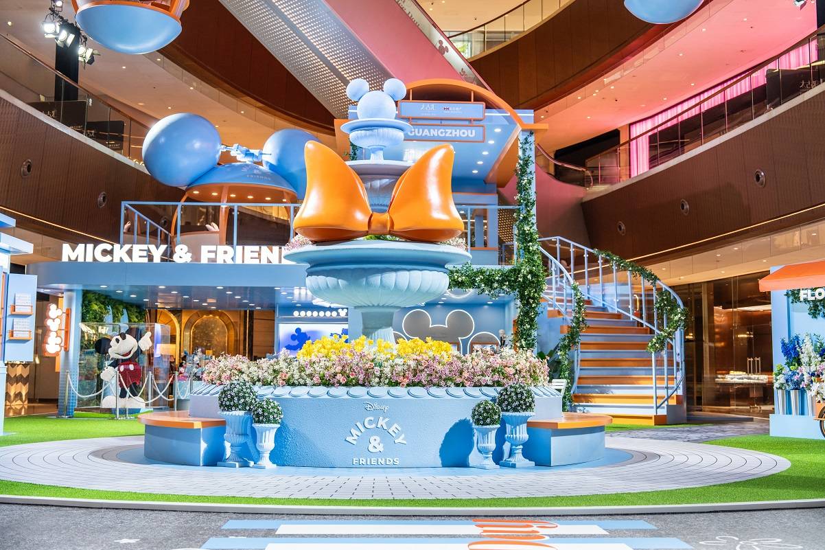 “‘奇’实很简单”华南首展开幕，广州太古汇携手米奇引领时尚品味生活