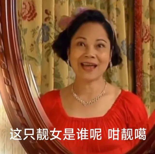 广东人点解成日“鬼话”连篇?