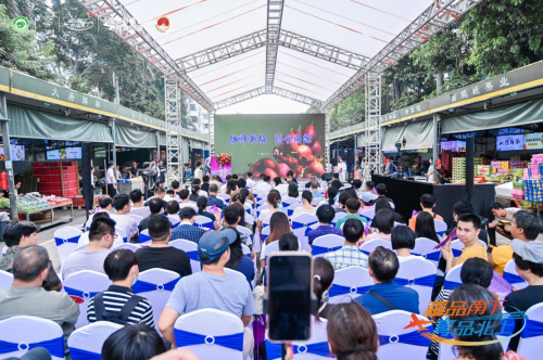 伽师新梅万里行甜蜜登陆广州，共启南国甜蜜新篇章