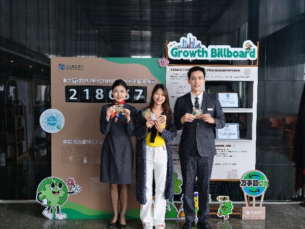 广州盈凯广场、邦华环球广场荣膺LEED O+M铂金级认证