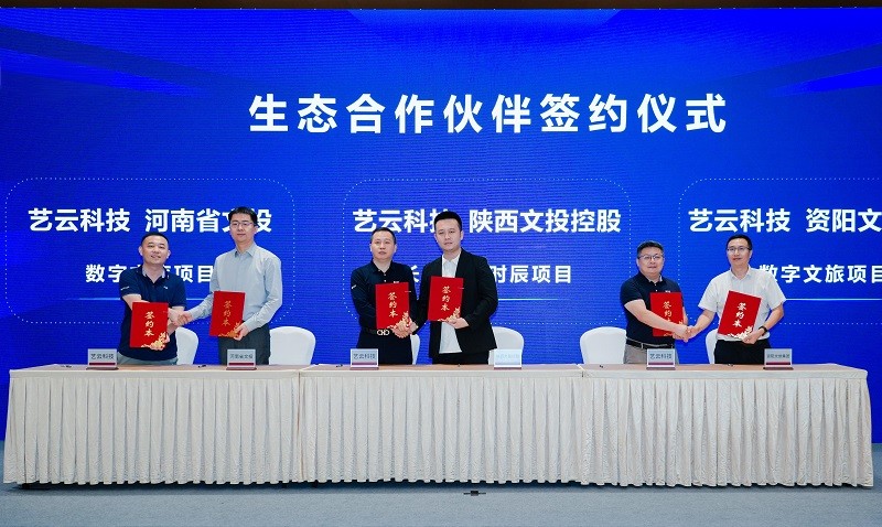 1757924561106978.jpg 配图 (16).jpg