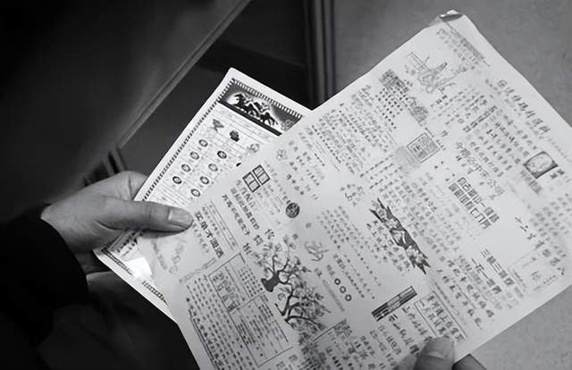 20年前广东阿伯追天线得得B,皆因暗藏发达玄机?