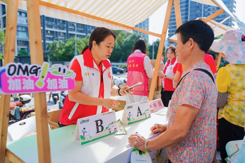 主动健康,不做“旁观者”!