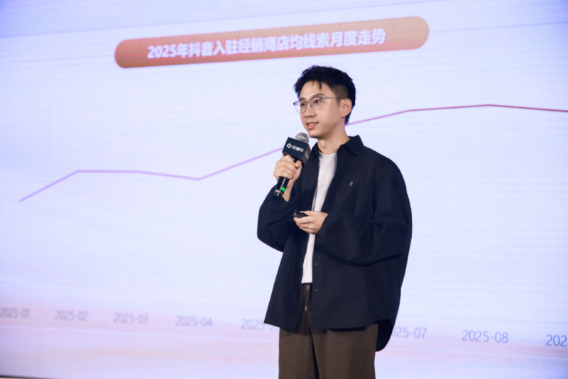 2025懂车帝巨懂车经销商伙伴大会举行:卖车通+懂车云店迎全面升级,规模效率双提升