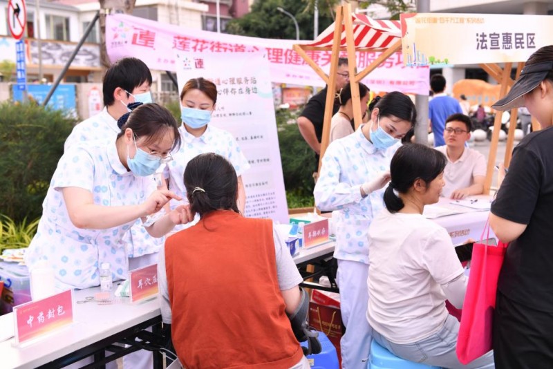 六院联动惠民生，福田区肿瘤防治宣传周公益义诊系列活动首日举办