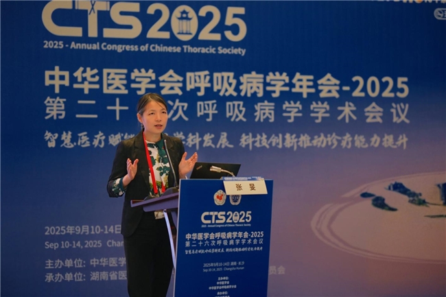 凯西中国引入启尔畅®易悦达®,开启哮喘治疗新篇章