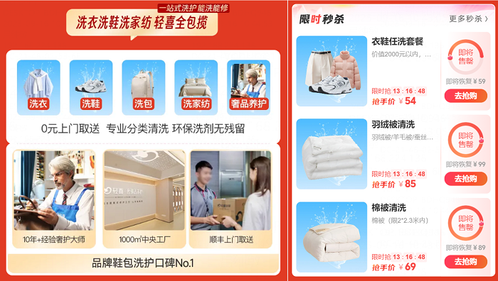 1757991225800224.png 图片4.png