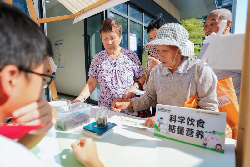 主动健康,不做“旁观者”!