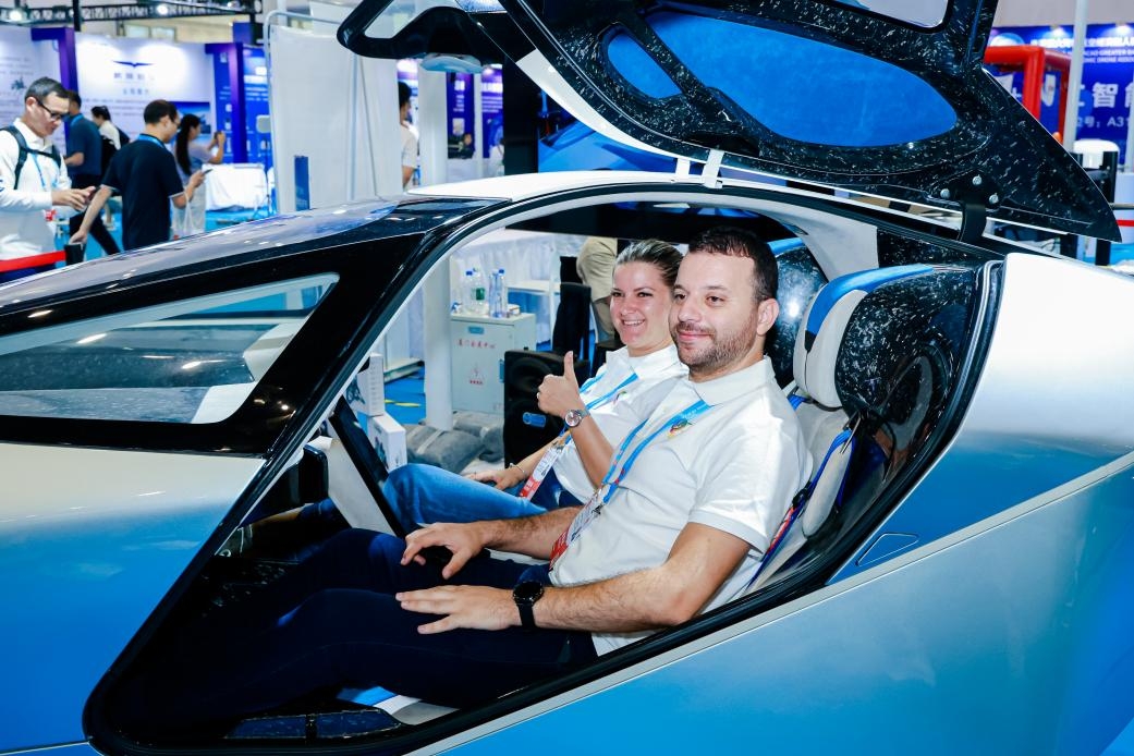 国贸会展五大维度创新，助力第二十五届投洽会焕新升级