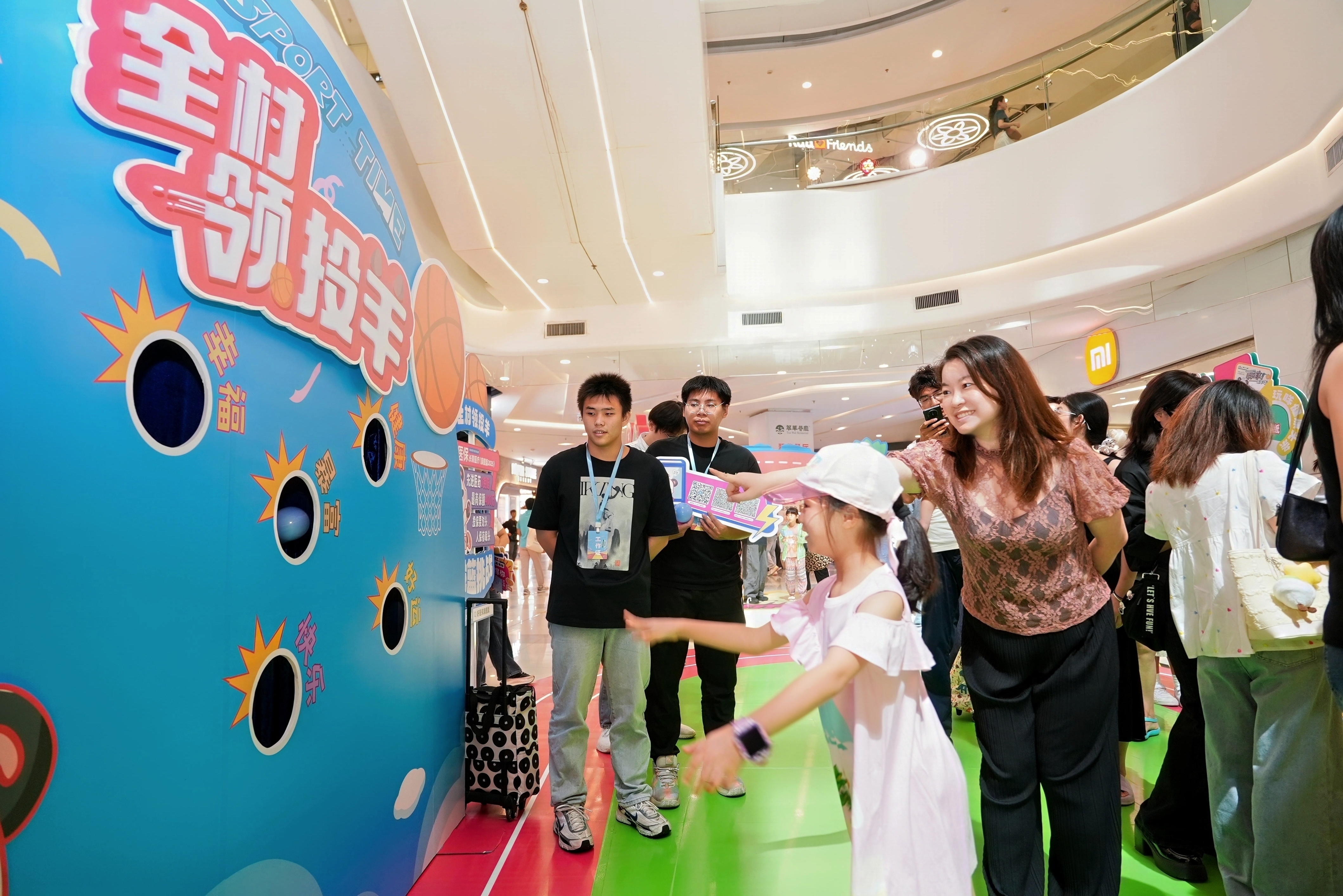 投篮2.jpg 投篮2.jpg