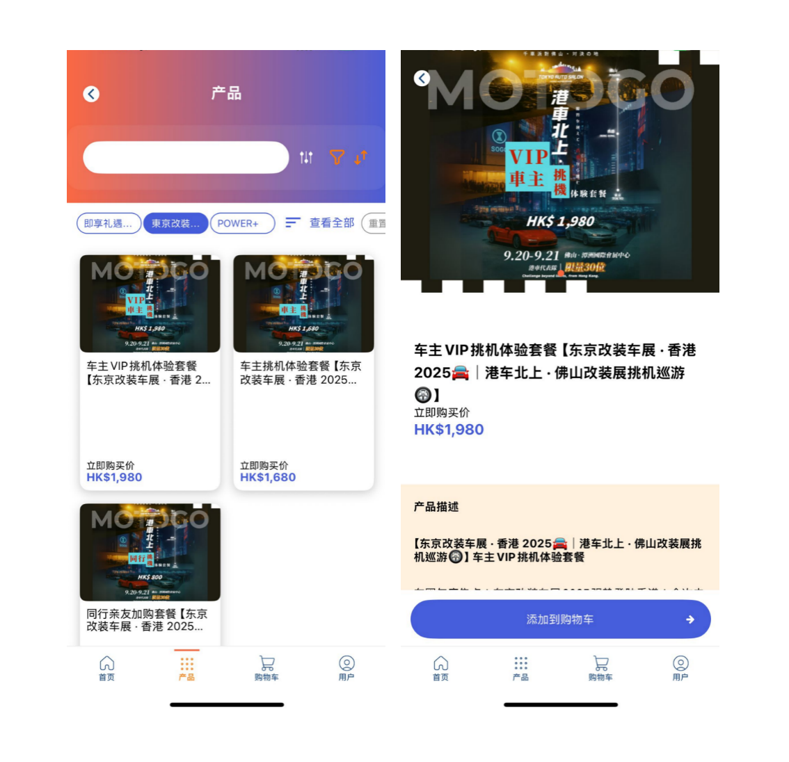 1756870018788230.png 1.png