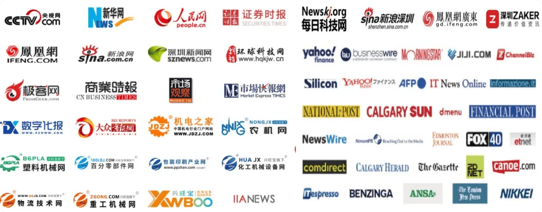 汇聚美英日法新等百余国万余前沿成果 第二十七届高交会持续扩大全球科创朋友圈