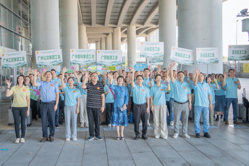 穗安相拥，共谱山海匠心新篇