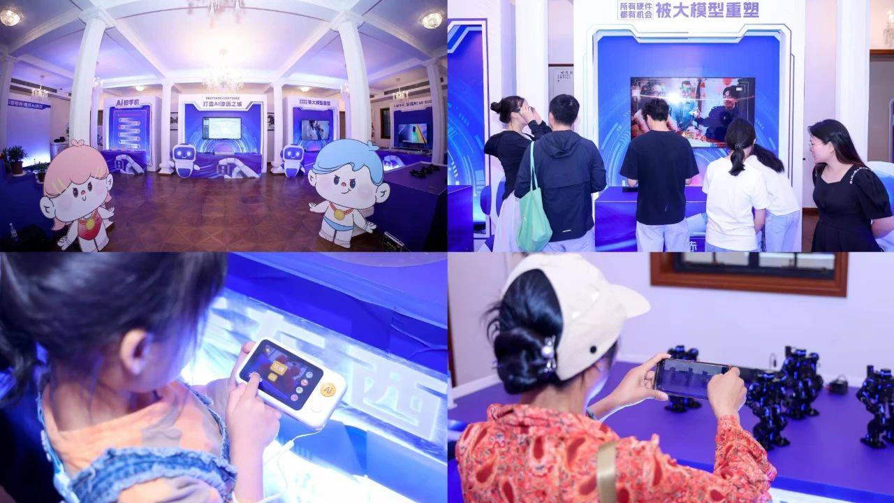 1755239617476.jpg 1755239617476.jpg