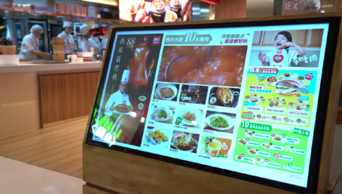 西贝的现状到底是什么？