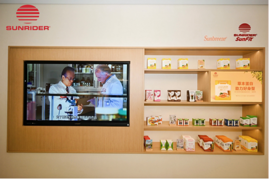 赢在中国，引领亚洲，辐射全球，解开仙妮蕾德逆势上扬的创新密码