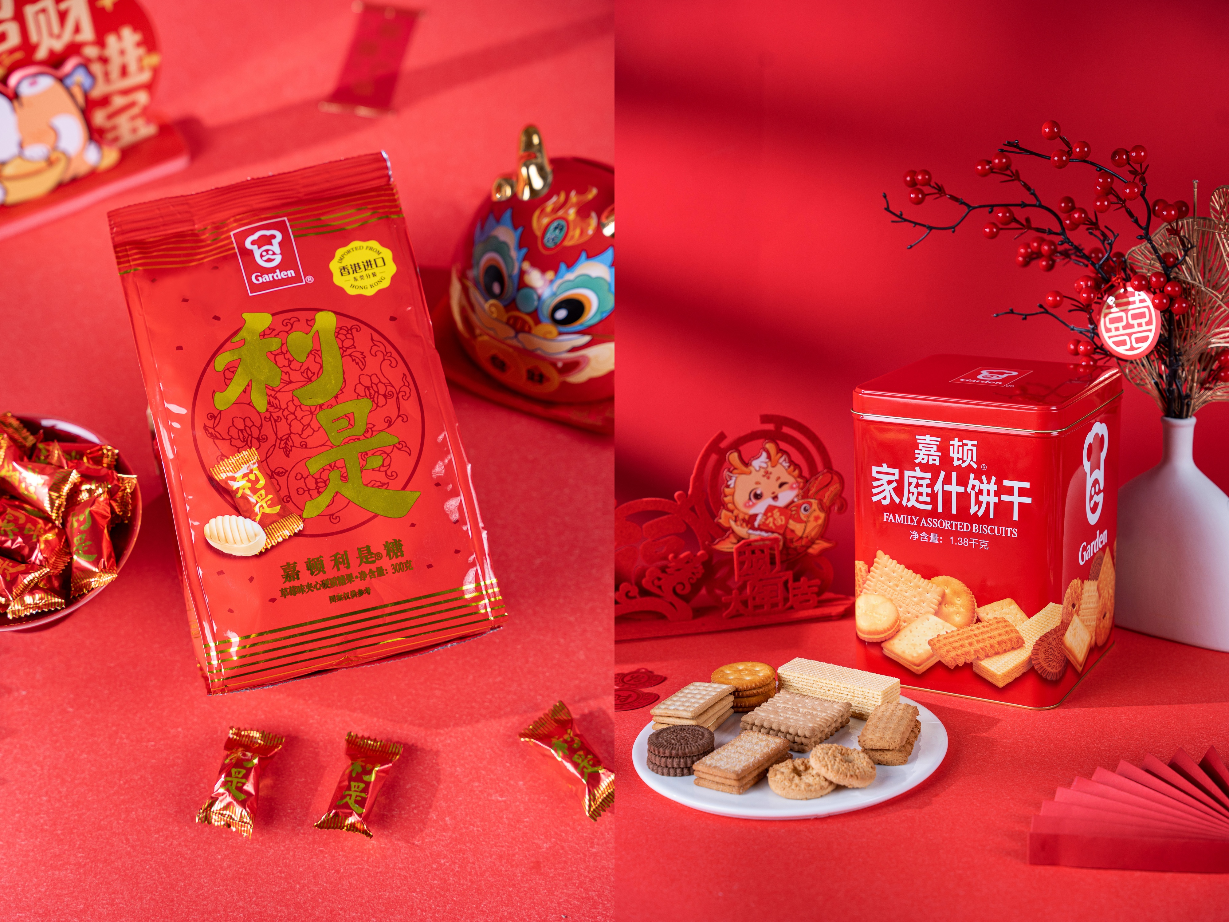 月满人团圆，嘉顿常相伴